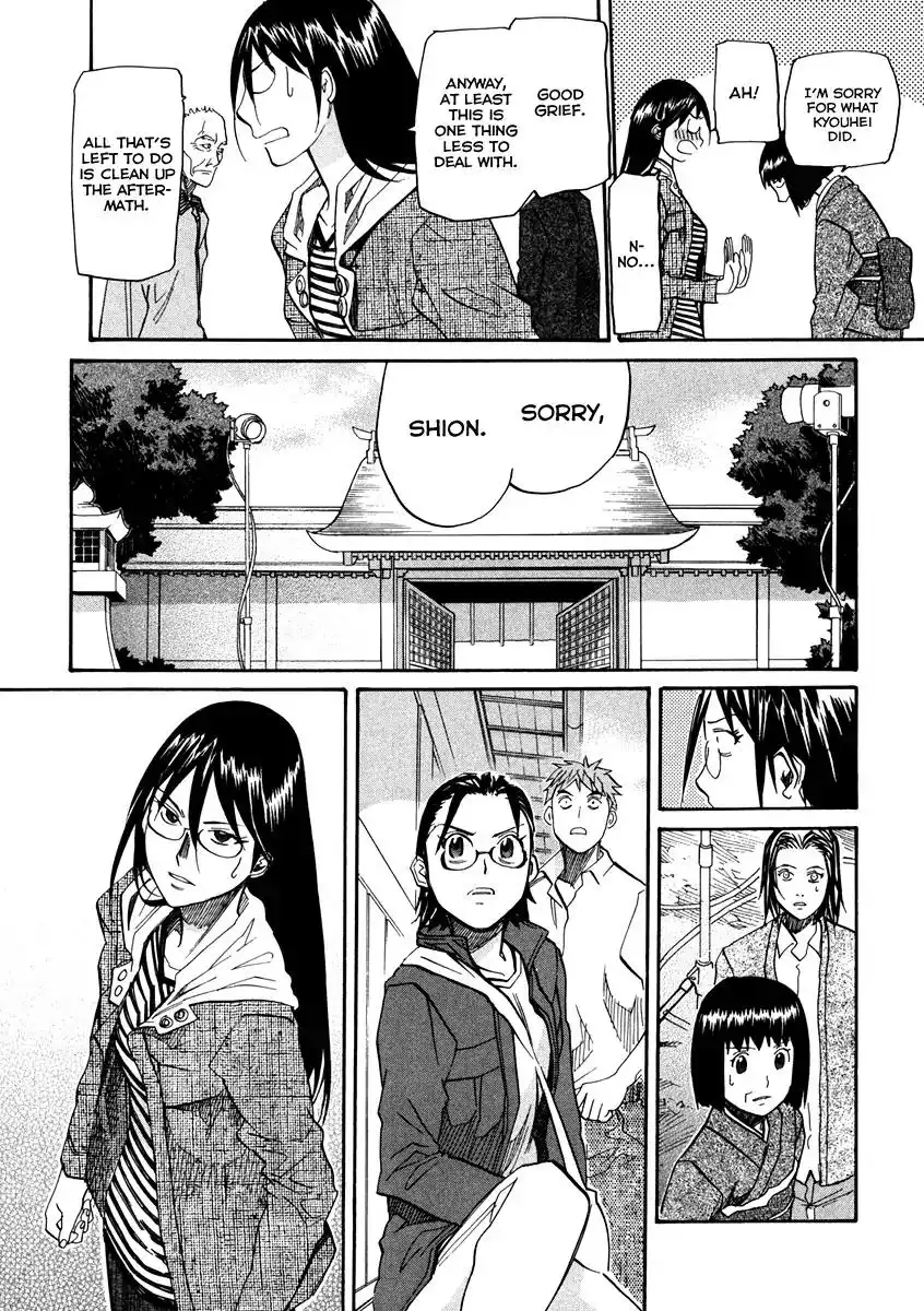 Kamisama Dolls Chapter 62 32